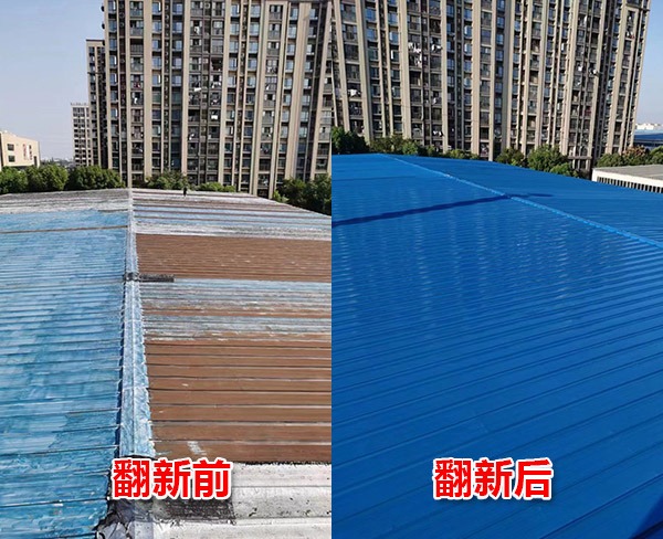 彩钢瓦翻新一般喷几遍漆？彩钢瓦翻新喷漆次数建议及注意事项！